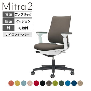 yݒuz [N`FA ~g2 Mitra2 X^_[hobN ItBX`FA I r iCLX^[ z {̃zCgO[ C04-B130CW RN ֎q