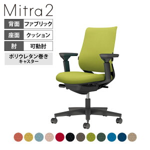 yݒuz [N`FA ~g2 Mitra2 X^_[hobN ItBX`FA I r E^LX^[ o[T|[gt z {̃ubN C04-B132CU RN ֎q