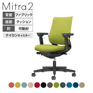 yݒuzItBX`FA ~g2 Mitra2 ubNr X^_[hobN I o[T|[g nt@ubN^Cv {̃ubN iCLX^[ C04-B132CW b RN It