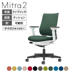 yݒuz [N`FA ~g2 Mitra2 X^_[hobN ItBX`FA I r iCLX^[ o[T|[gt z {̃zCgO[ C04-B132CW RN ֎q