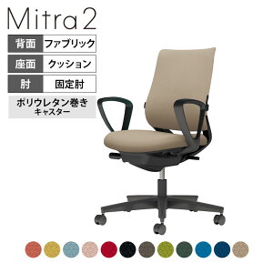 yݒuzItBX`FA ~g2 Mitra2 ubNr X^_[hobN T[NI o[T|[g nt@ubN^Cv {̃ubN |E^LX^[ C04-B152CU b