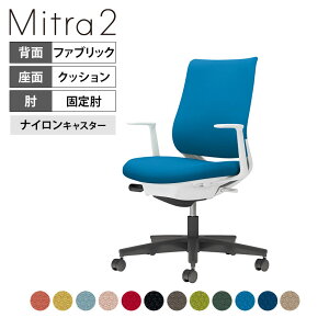 yݒuzItBX`FA ~g2 Mitra2 ubNr X^_[hobN LI o[T|[gȂ nt@ubN^Cv {̃zCgO[ iCLX^[ C04-B190CW b RN 