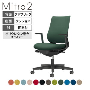 yݒuz [N`FA ~g2 Mitra2 X^_[hobN ItBX`FA LI(ŒI) r E^LX^[ o[T|[gt z {̃ubN C04-B192CU RN ֎q