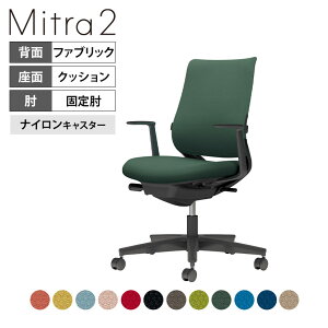 yݒuzItBX`FA ~g2 Mitra2 ubNr X^_[hobN LI o[T|[g nt@ubN^Cv {̃ubN iCLX^[ C04-B192CW b RN ItB