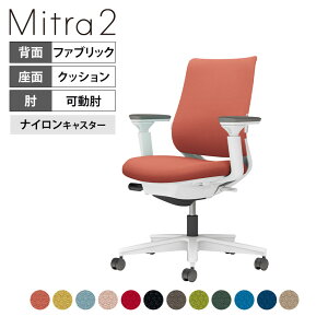 yݒuz [N`FA ~g2 Mitra2 X^_[hobN ItBX`FA I r iCLX^[ o[T|[gt z {̃zCgO[ C04-W132CW RN ֎q
