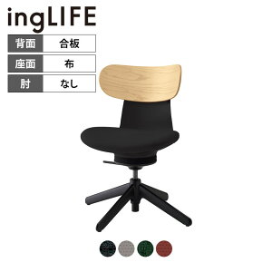 yݒuzCOCt ingLIFE ItBX`FA iCr(4{r) IȂ wzCgAbV C05-B10CGL | RN ItBX`FA