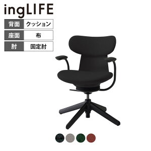 yݒuzCOCt ingLIFE ItBX`FA iCr(4{r) wF ŒI wNbV C05-B11CCL | RN ItBX`FA