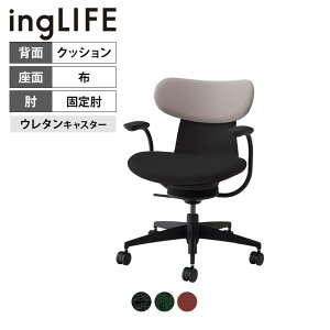 yݒuzCOCt ingLIFE ItBX`FA |E^LX^[ wʐF ŒI wNbV~fBAO[W C05-B11CCU | RN ItBX`FA