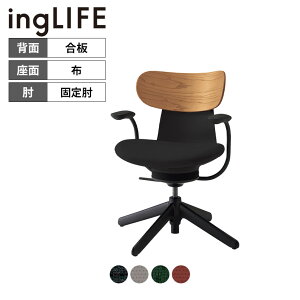 yݒuzCOCt ingLIFE ItBX`FA iCr(4{r) ŒI w~fBAAbV C05-B11CGL | RN ItBX`FA