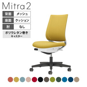 yݒuzItBX`FA ~g2 Mitra2 ubNr X^_[hobN I o[T|[gȂ nbV^Cv {̃zCgO[ |E^LX^[ C04-B100MU | R