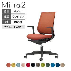 yݒuzItBX`FA ~g2 Mitra2 ubNr X^_[hobN LI o[T|[gȂ nbV^Cv {̃ubN iCLX^[ C04-B190MW | RN ItBX`