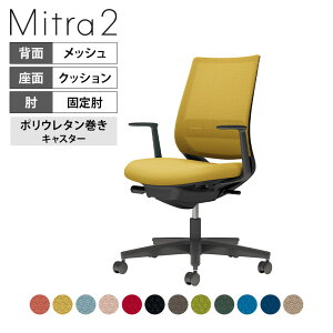 yݒuzItBX`FA ~g2 Mitra2 ubNr X^_[hobN LI o[T|[g nbV^Cv {̃ubN |E^LX^[ C04-B192MU | RN I