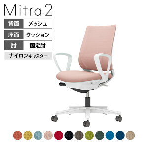 yݒuzItBX`FA ~g2 Mitra2 zCgr X^_[hobN T[NI o[T|[g nbV^Cv {̃zCgO[ iCLX^[ C04-W152MW | RN 