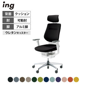 yݒuzItBX`FA CO ing NbV^Cv wbhXgt^Cv zCgVF A~|bVr I |E^LX^[ CR-GA3215E1 | RN ItBX`FA