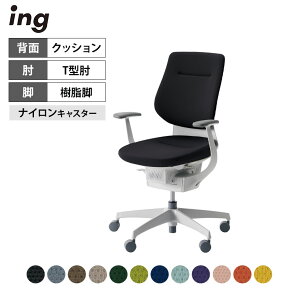 yݒuzItBX`FA CO ing NbV^Cv o[`J^Cv zCgVF r T^I iCLX^[ CR-GW3203E1 | RN ItBX`FA