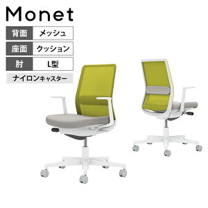 yݒuz [N`FA lbg Monet ItBX`FA LI(ŒI) r iCLX^[ o[T|[gt(CgO[) wbV ʕz {/rzCgO[ w