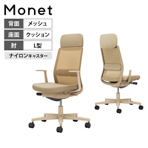 yݒuz [N`FA lbg Monet ItBX`FA LI(ŒI) nCobN r iCLX^[ V_[T|[gt o[T|[gt wbV ʕz w