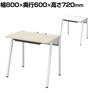 yݒuz80cm [ fXN s60cm Z^[ot {̐FzCg X}zX^h zg[ R[h[  p\RfXN KOKUYO LEAN DLE-H0806-WH RN