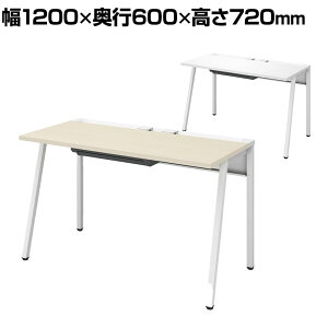 yݒuz120cm [ fXN s60cm Z^[ot {̐FzCg X}zX^h zg[ R[h[  p\RfXN KOKUYO LEAN DLE-H1206-WH RN