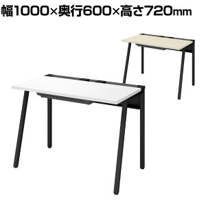 yݒuz100cm [ fXN s60cm Z^[ot {̐FubN X}zX^h zg[ R[h[  p\RfXN KOKUYO LEAN DLE-H1006-BK RN