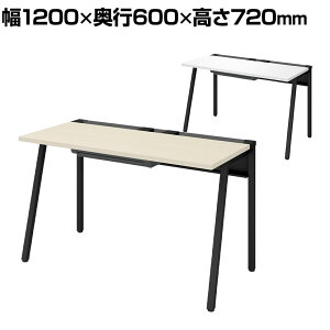 yݒuz120cm [ fXN s60cm Z^[ot {̐FubN X}zX^h zg[ R[h[  p\RfXN KOKUYO LEAN DLE-H1206-BK RN