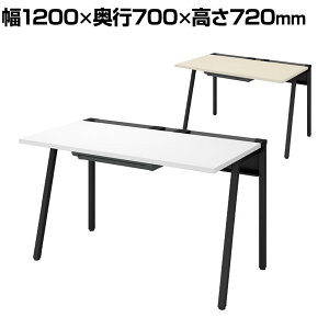 yݒuz120cm [ fXN s70cm Z^[ot {̐FubN X}zX^h zg[ R[h[  p\RfXN KOKUYO LEAN DLE-H1207-BK RN