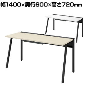 yݒuz140cm [ fXN s60cm Z^[ot {̐FubN X}zX^h zg[ R[h[  p\RfXN KOKUYO LEAN DLE-H1406-BK RN