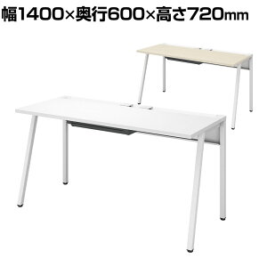yݒuz140cm [ fXN s60cm Z^[ot {̐FzCg X}zX^h zg[ R[h[  p\RfXN KOKUYO LEAN DLE-H1406-WH RN
