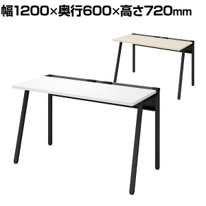 yݒuz120cm [ fXN s60cm {̐FubN X}zX^h zg[ R[h[  p\RfXN KOKUYO LEAN DLE-N1206-BK RN