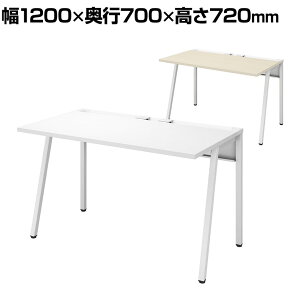 yݒuz120cm [ fXN s70cm {̐FzCg X}zX^h zg[ R[h[  p\RfXN KOKUYO LEAN DLE-N1207-WH RN