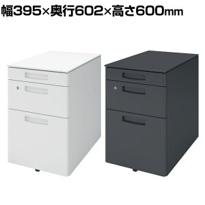 �y�ݒu�����z��39.5cm ���S�� ���[�� �V�����_�[�� �I�t�B�X���S�� �L���X�^�[�t�� �I�t�B�X ���[ KOKUYO LEAN DLE-WFV3Y46 �R�N��