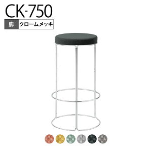 yݒuzXc[ CK-750 ۈ֎q JE^[`FA nC`FA nC^Cv bLr K18-M85C-G2 RN