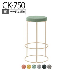 yݒuzXc[ CK-750 ۈ֎q JE^[`FA nC`FA nC^Cv x[Whr K18-Z85C-G2 RN ItBX`FA