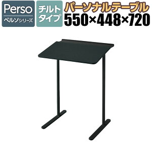 yݒuz55cm \t@e[u y\ Preso `g^Cv 72cm ubNr 1lpe[u XΓV |E^nU[V LT-450TLE6AVAE6 RN