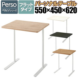 yݒuz55cm \t@e[u y\ Preso tbg^Cv 62cm 1lpe[u ~V p[\ie[u \[N LT-450FLSAAMWH RN