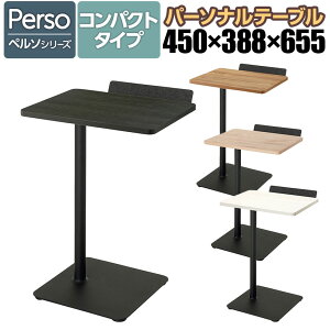 yݒuz45cm \t@e[u y\ Preso RpNg^Cv 65.5cm ubNr 1lpe[u Tue[u g[t ~V p[\ie[u \[N LT-450SLE6AMBK R