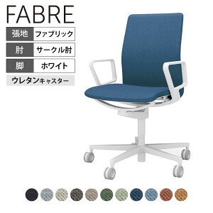 �y�ݒu�����z ���[�N�`�F�A �t�@�u�� FABRE �t�@�u���b�N�^�C�v �z���C�g�r �v���[���^�C�v �T�[�N���I �{�̃z���C�g �|���E���^�������L���X�^�[ �p�\�R���`�F�A C01W151CUW �R�N�� �I�t�B�X�`