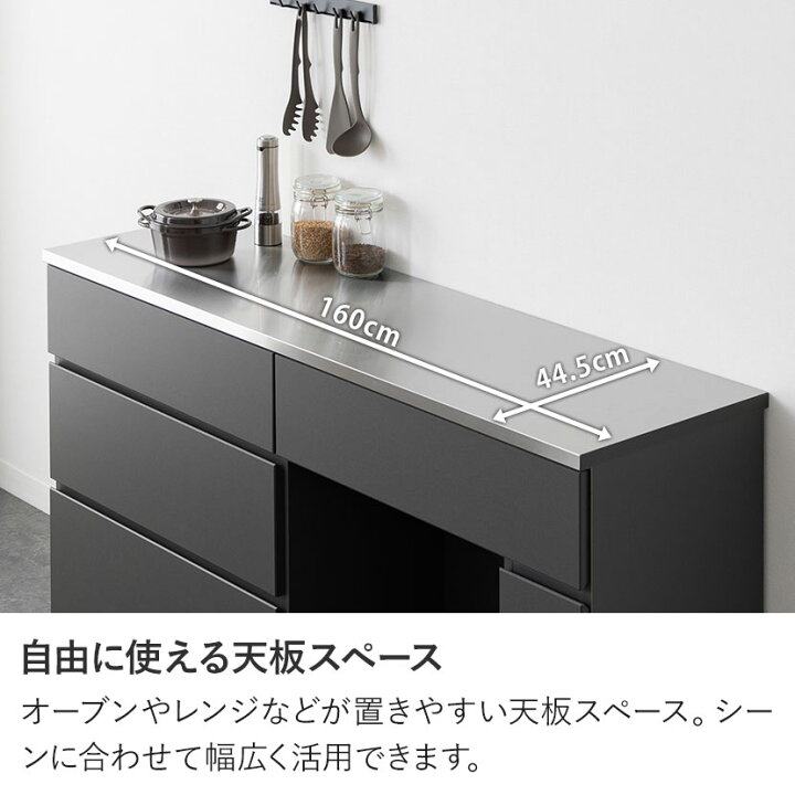 楽天市場】[最大9000円オフ 17日9:59迄]【設置無料】幅160cm 