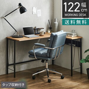 yő10%OFFN[|P10{! BFz122cm L p\RfXN RpNg R[i[fXN V ؖڒ fXN [NfXN Vv ItBXfXN Б   k _ 