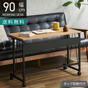 [5%OFFN[|zz]90cm p\RfXN [ RpNg V ؖڒ fXN LX^[t \t@fXN [NfXN  \t@e[u k _ i`