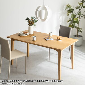 yő10%OFFN[|P10{! BFzyݒuz130cm h _CjOe[u C VR ؐ I E^h ` Y { kY _CjO  He[u  