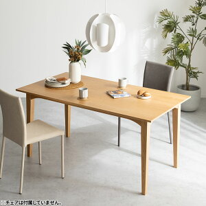 yő10%OFFN[|P10{! BFzyݒuz150cm h _CjOe[u C VR ؐ I E^h ` Y { kY _CjO  He[u  