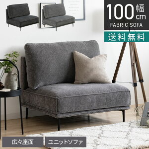 100cm 1.5l| \t@ gݍ킹\t@ \t@[ g݊R RpNg \t@ 2P ACAr t@ubN Vv _ rO\t@  O[ ou