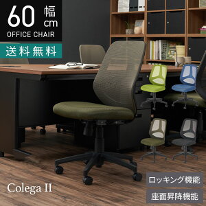 bV`FA RK2  `FA VNbLO ֎q LX^[t ItBX`FA fXN`FA  O[ u[ ubN 