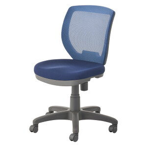 【最大9000円オフ】メッシュバックチェア FL-1 ハンガー付き オフィスチェア ロッキング チェア 高さ調節 椅子 キャスター付き ビジネスチェア 事務椅子 メッシュチェア 黒 ネイビー