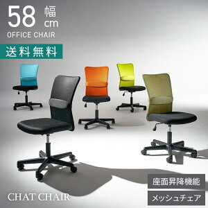 `bg`FA o[T|[g `FA  ֎q LX^[t ItBX`FA fXN`FA bV`FA [N`FA ֎q Vv