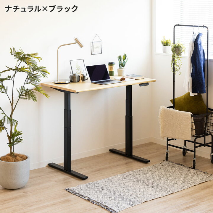 楽天市場】[最大10%OFF 11日1:59迄]幅120cm 電動昇降デスク 昇降式 