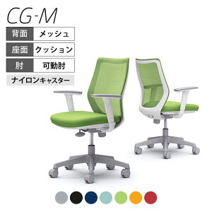 CG91WR | ItBX`FA CG-M bV^Cv zCgt[ AWXgA[(I) iCLX^[ nK[ IJ