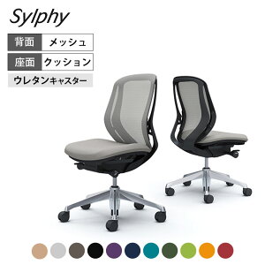 C631ER | VtB[ sylphy [obN wbV^Cv IȂ ubN{fB A~r E^LX^[ (IJ)