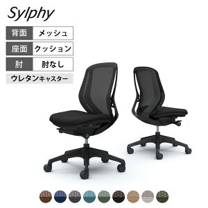 [�ő�9000�~OFF! 19��20���`24��1:59��]C631ZR | �V���t�B�[ sylphy ���[�o�b�N �w���b�V���^�C�v �I�Ȃ� �u���b�N�{�f�B �����r �E���^���L���X�^�[ (�I�J����) �I�t�B�X�`�F�A ������� �����i